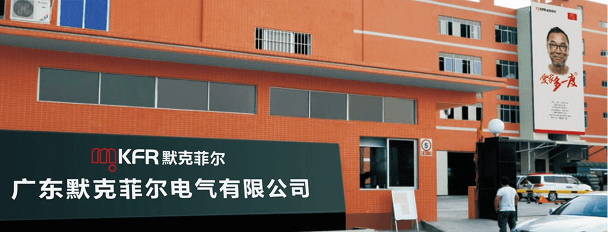AI智能洗碗機