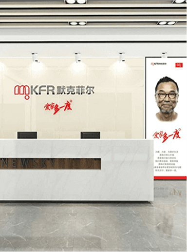 免清洗洗碗機(jī)第一品牌