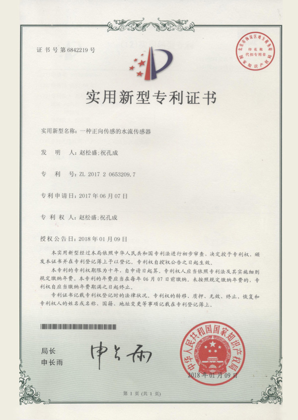洗碗機(jī)生產(chǎn)廠家