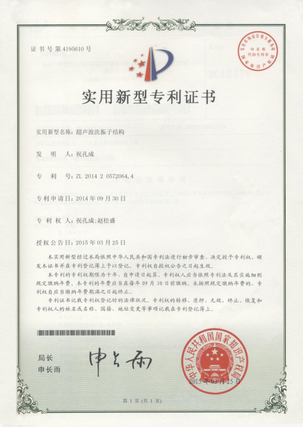 免清洗洗碗機(jī)十大品牌