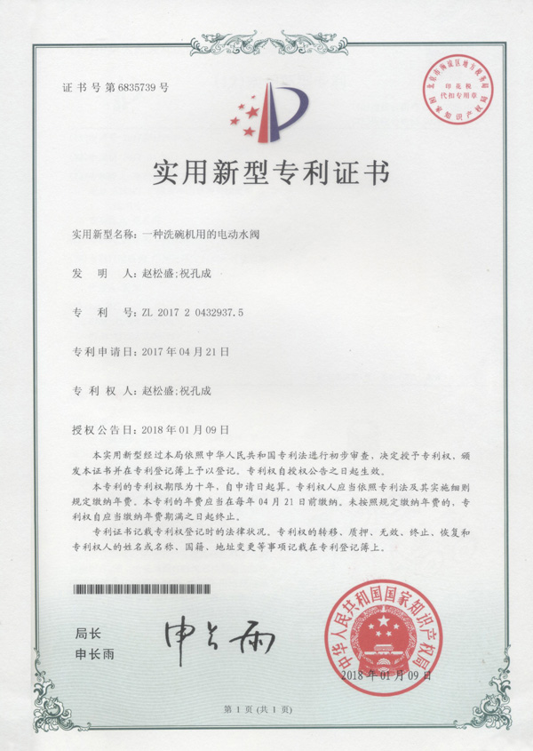 免清洗洗碗機(jī)十大品牌