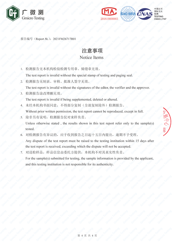 免清洗洗碗機(jī)十大品牌