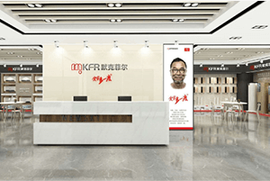 自清潔洗碗機(jī)