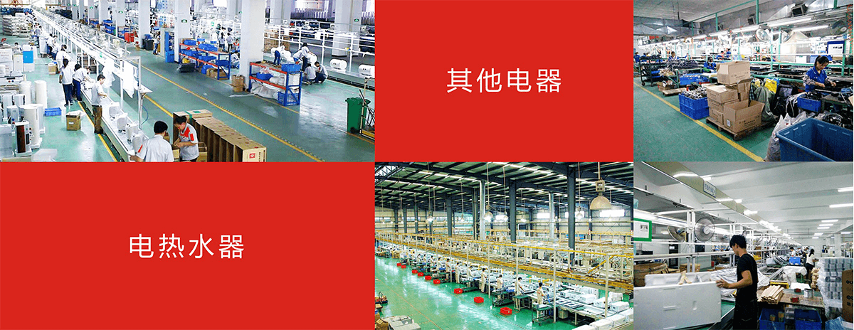 AI集成洗碗機招商加盟