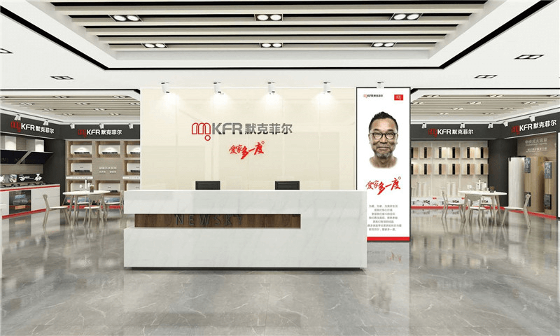 AI集成洗碗機招商加盟