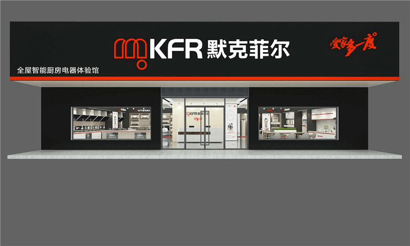 AI集成洗碗機招商加盟
